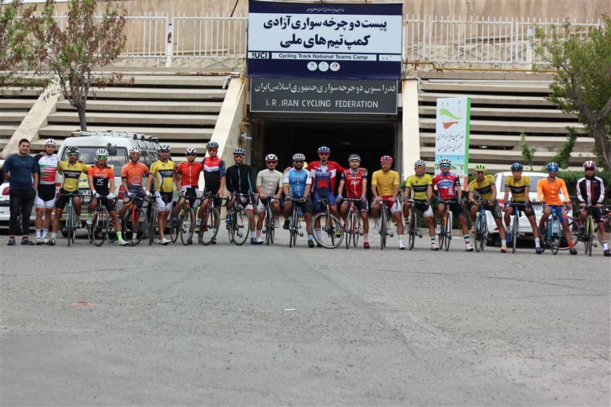 تیم ملی دوچرخه‌سواری