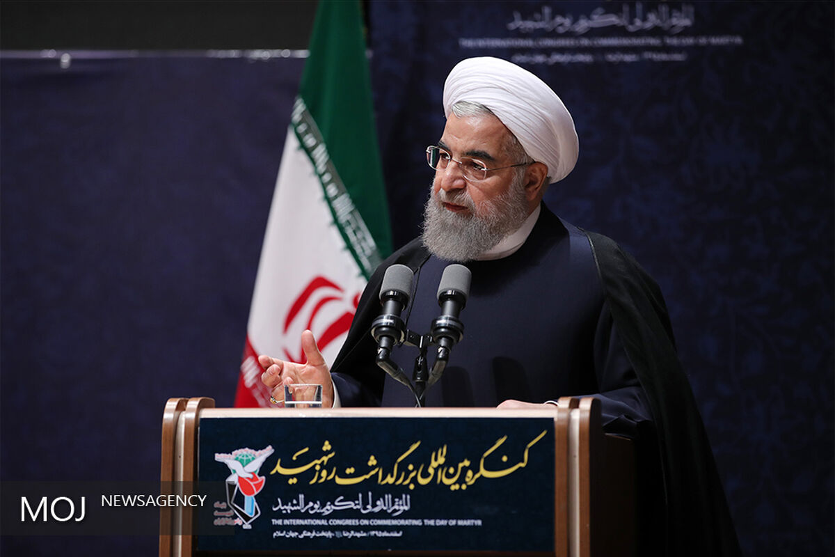 کنگره بین المللی بزرگداشت روز شهید