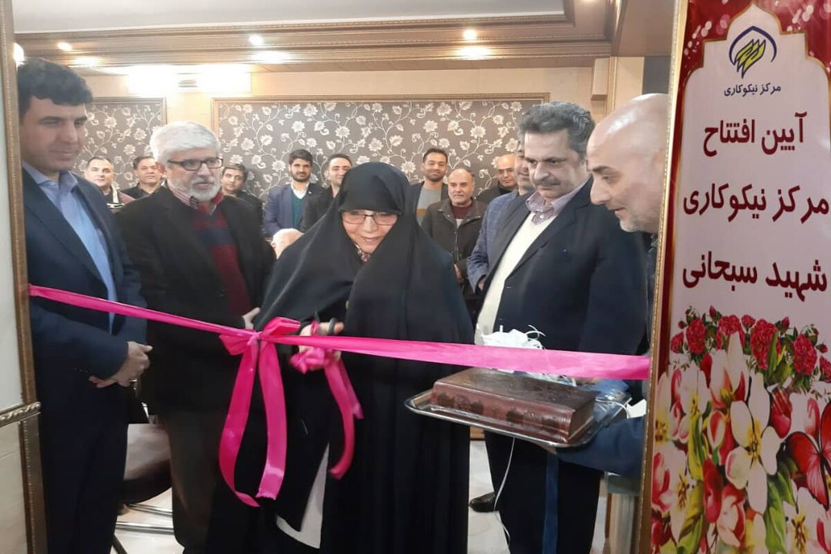 قلب سلیم