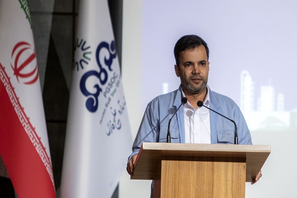 شرکت نفت ستاره خلیج فارس