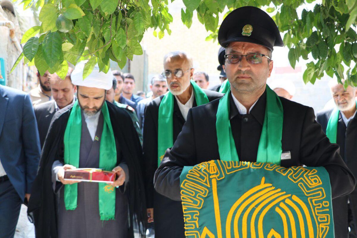 زیر سایه خورشید
