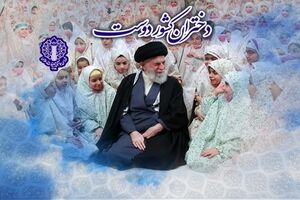 اجتماع دختران کشوردوست؛ به یاد «جشن فرشته‌ها»