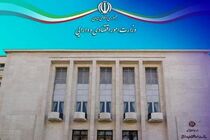 ۱۸۰۰ ملک مازاد در جریان مولدسازی شناسایی شد