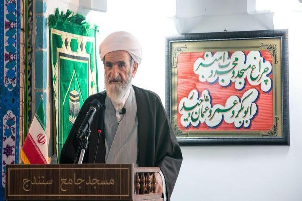 امام جمعه سنندج
