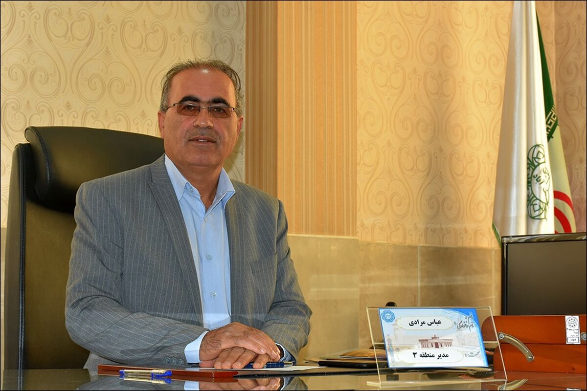 عباس مرادی