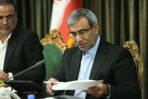 آخرین وضعیت بودجه و اعتبارات استان خراسان رضوی  بررسی شد
