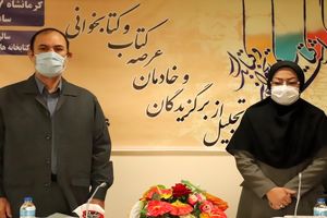 جامعه کتاب‌خوان همراهی بیشتری با سلامت عمومی دارد