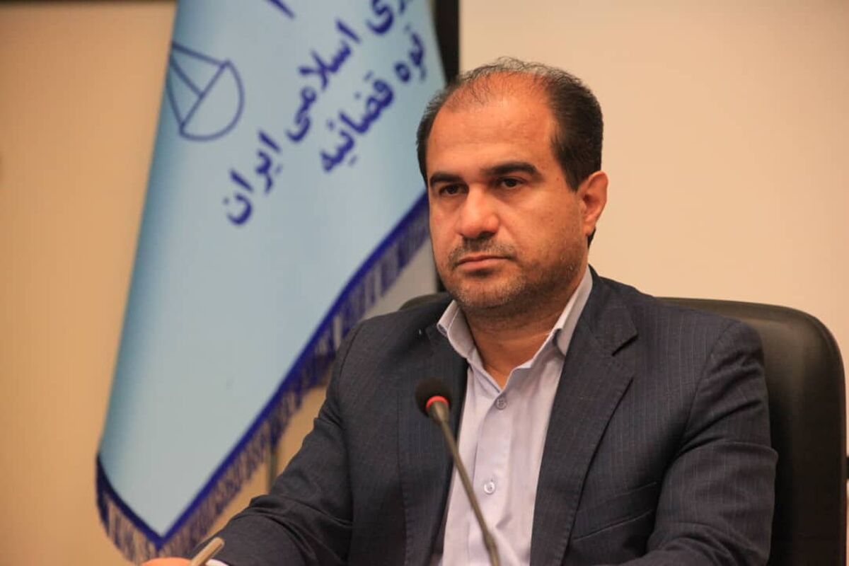 داد