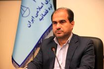 شاخصه مهم سرمایه انسانی دستگاه قضایی نفوذ ناپذیری است