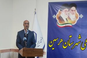مردم بزرگترین خنثی کنندگان فتنه آمریکایی-صهیونیستی هستند/تامین اجتماعی برای ساخت درمانگاه‌ها مشکل اعتباری ندارند