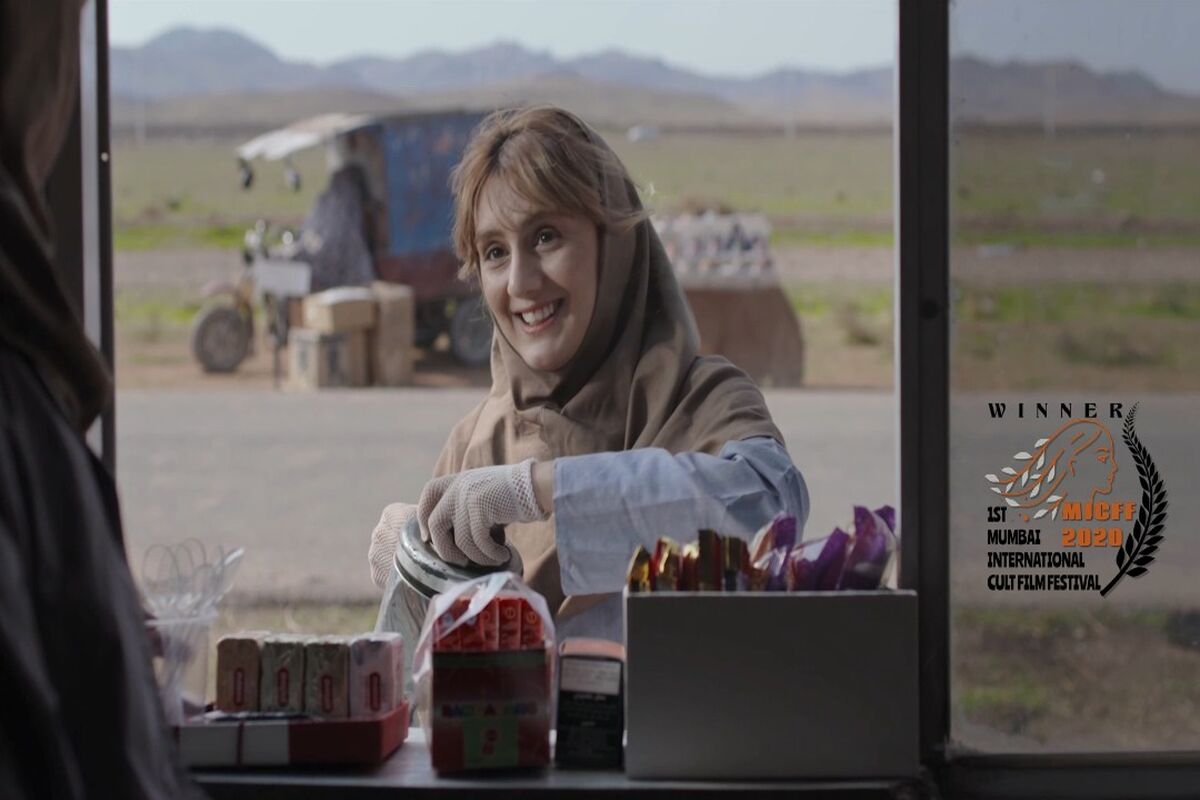 فیلم کوتاه شنل