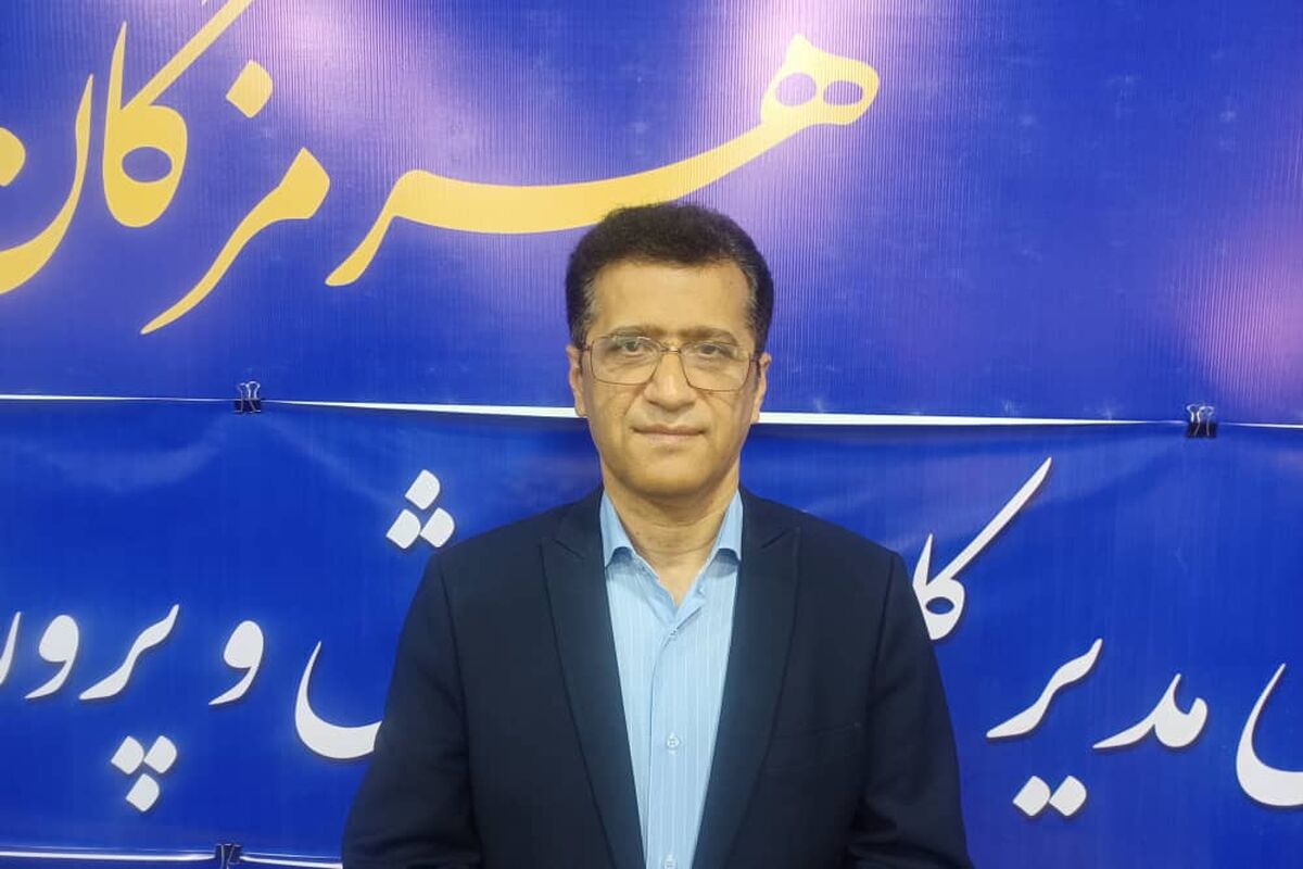آموزش و پرورش هرمزگان 