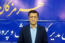 اجرای بیش از ۳۰ برنامه ویژه بزرگداشت معلم در هرمزگان 