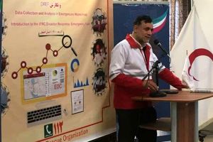 نقش مدیریت گردش اطلاعات در پیشگیری و کاهش سوانح و حوادث