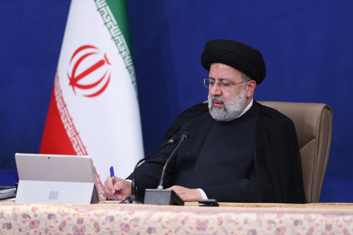 رئیسی