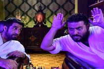 رونمایی از جدیدترین پوستر فیلم سینمایی لونه زنبور