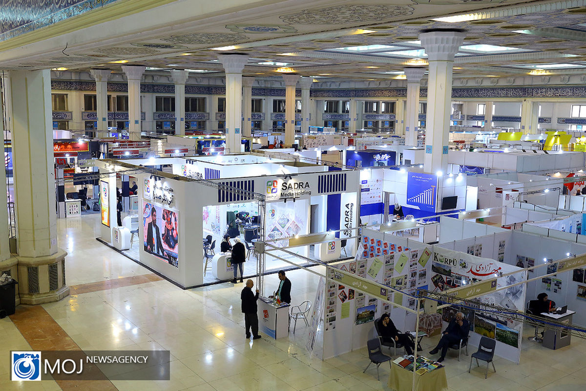 افتتاح بیست‌وچهارمین نمایشگاه رسانه‌های ایران