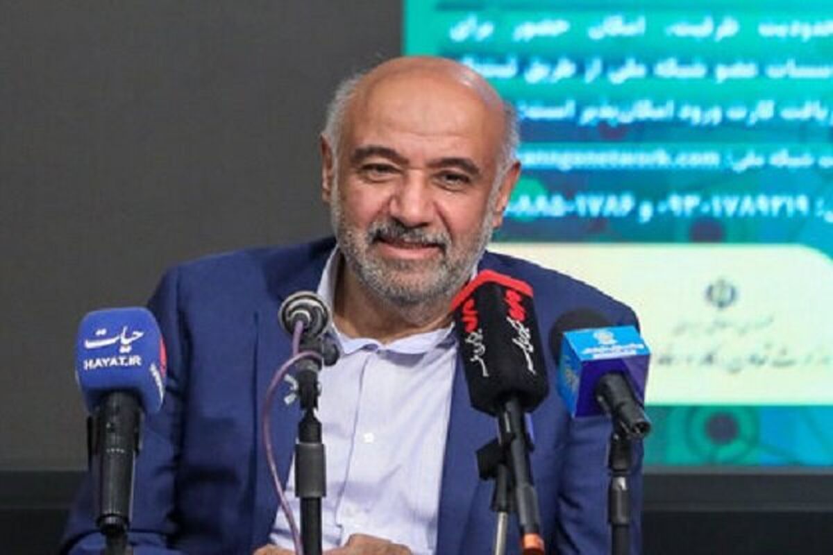 احمد میدری وزیر تعاون، کار و رفاه اجتماعی