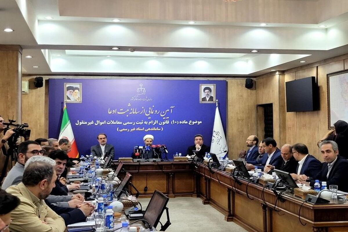 معاون اول قوه قضاییه