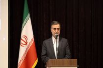 ایجاد امنیت برای سرمایه گذاری در مازندران