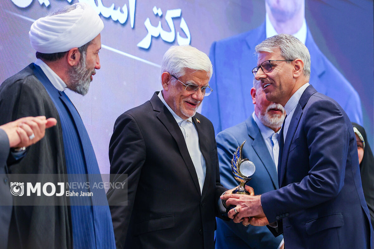 نخستین جایزه دیپلماسی فرهنگی و عمومی جمهوری اسلامی ایران