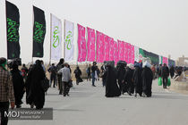 صدور برگ تردد اربعین از دیروز شروع شده است