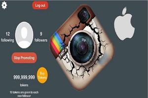 دستگیری هکر اینستاگرام در هرمزگان