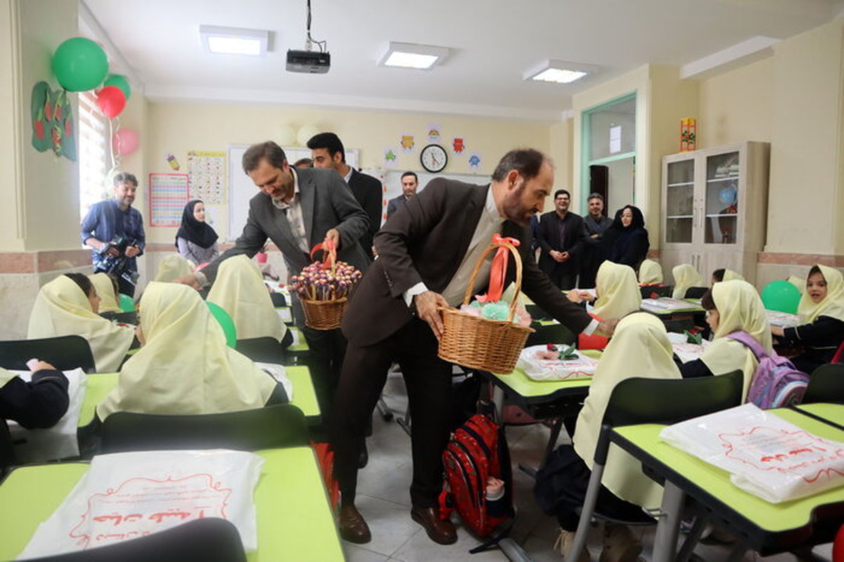 زنگ آموزش برای کلاس اولی ها