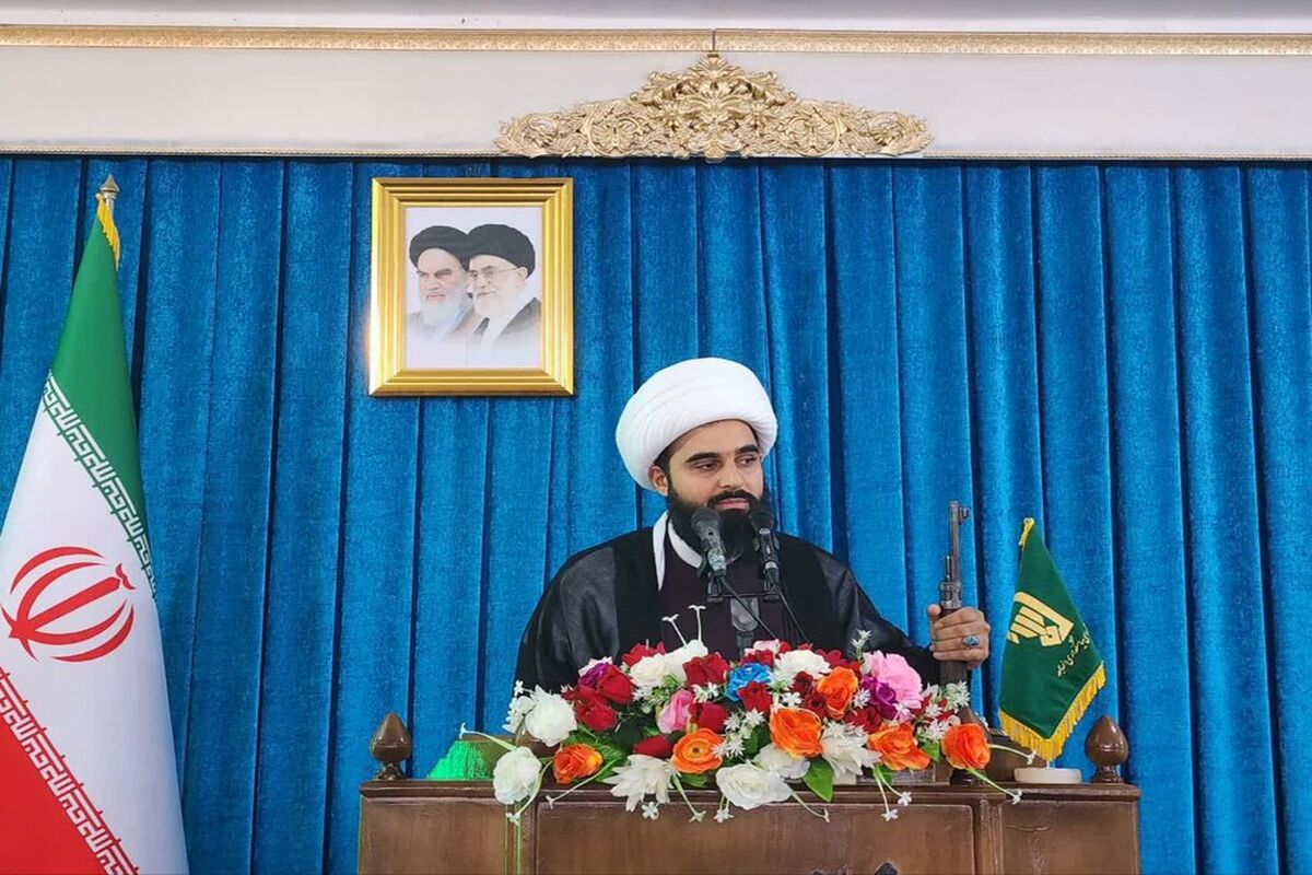 سیریک