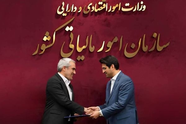 ابرپروژه «هوشمندسازی نظام مالیاتی» تا سه سال آینده به سرانجام می‌رسد