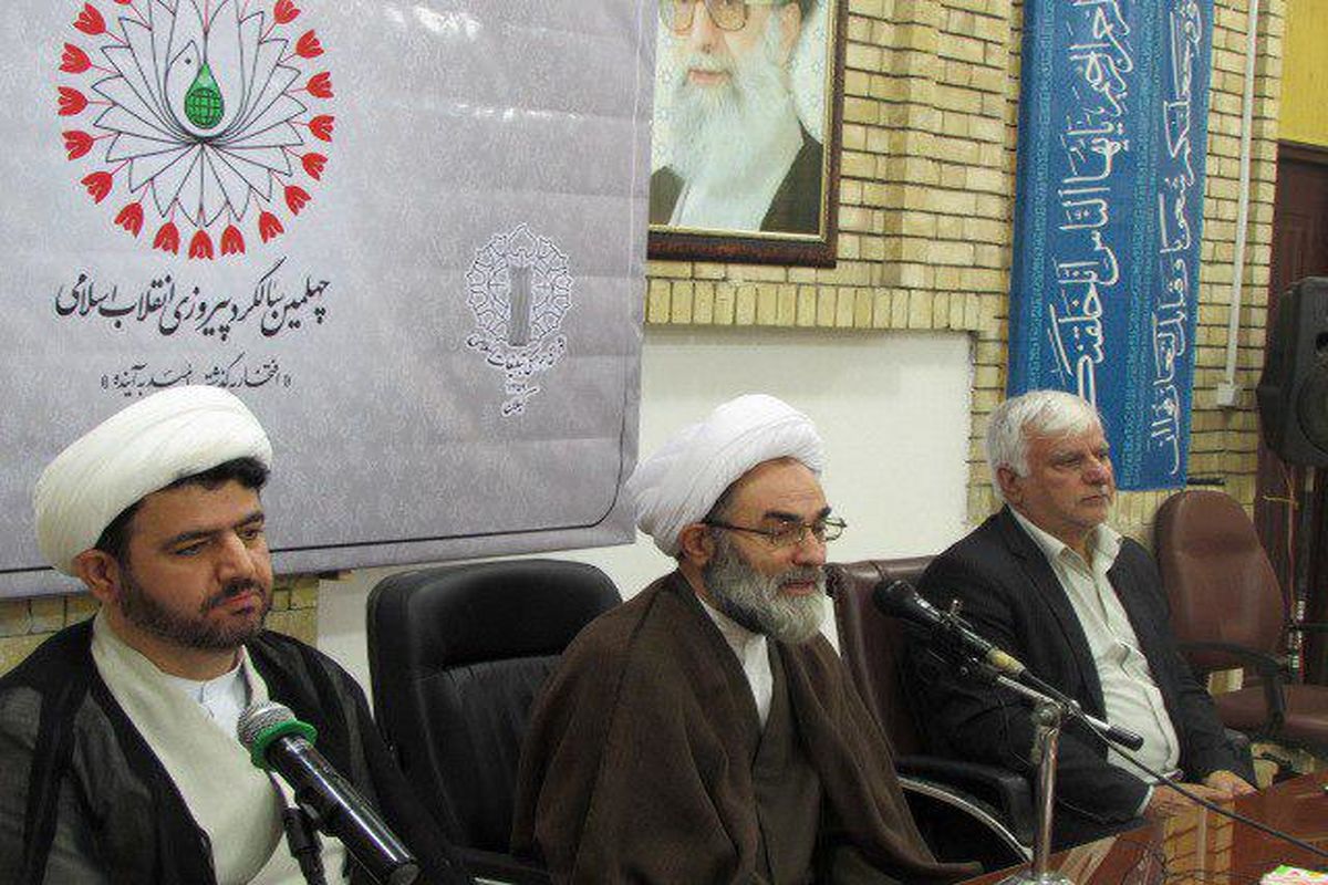 آیت الله فلاحتی