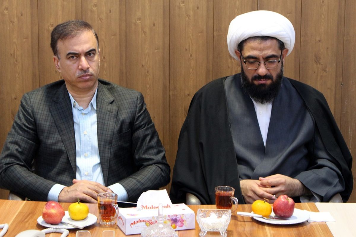 بیمارستان بهشتی