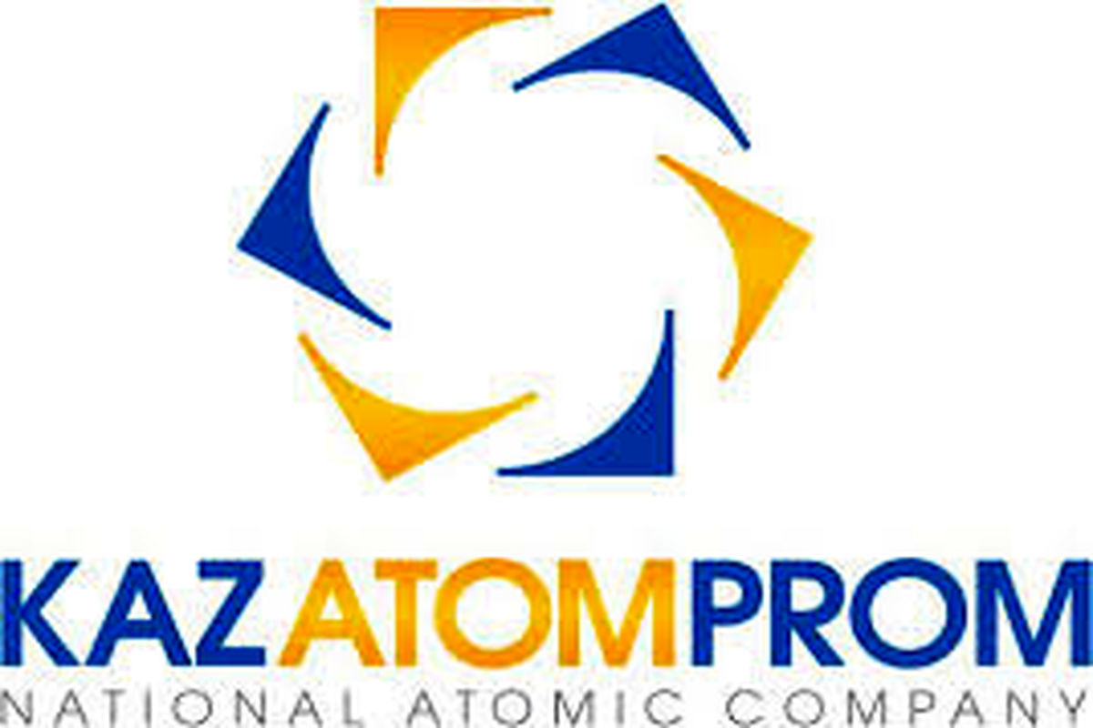 کازاتم پروم