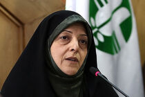 معصومه ابتکار مهمان «سیاره آبی» می‌شود
