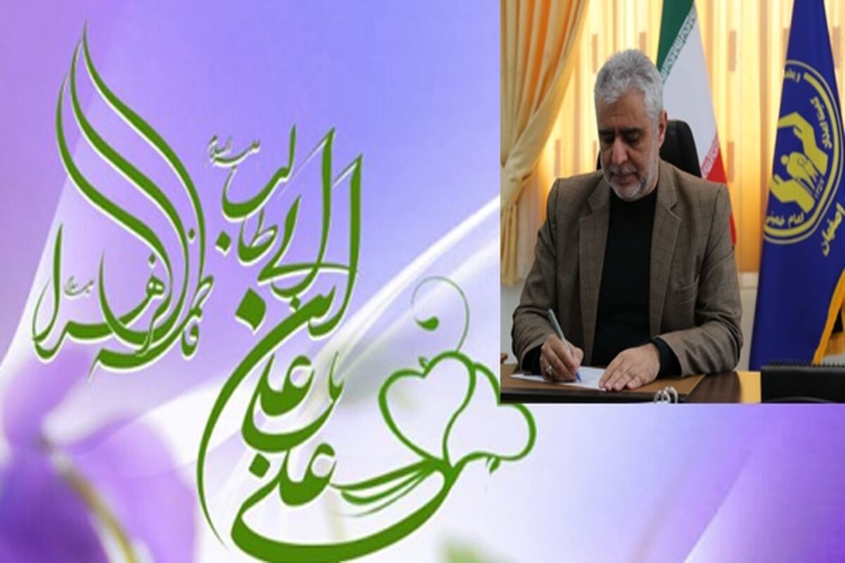 کریم زارع