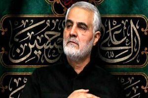 انتشار برای نخستین‌بار/ روضه جانسوز حاج‌قاسم برای عاشورای امام حسین (ع) + فیلم