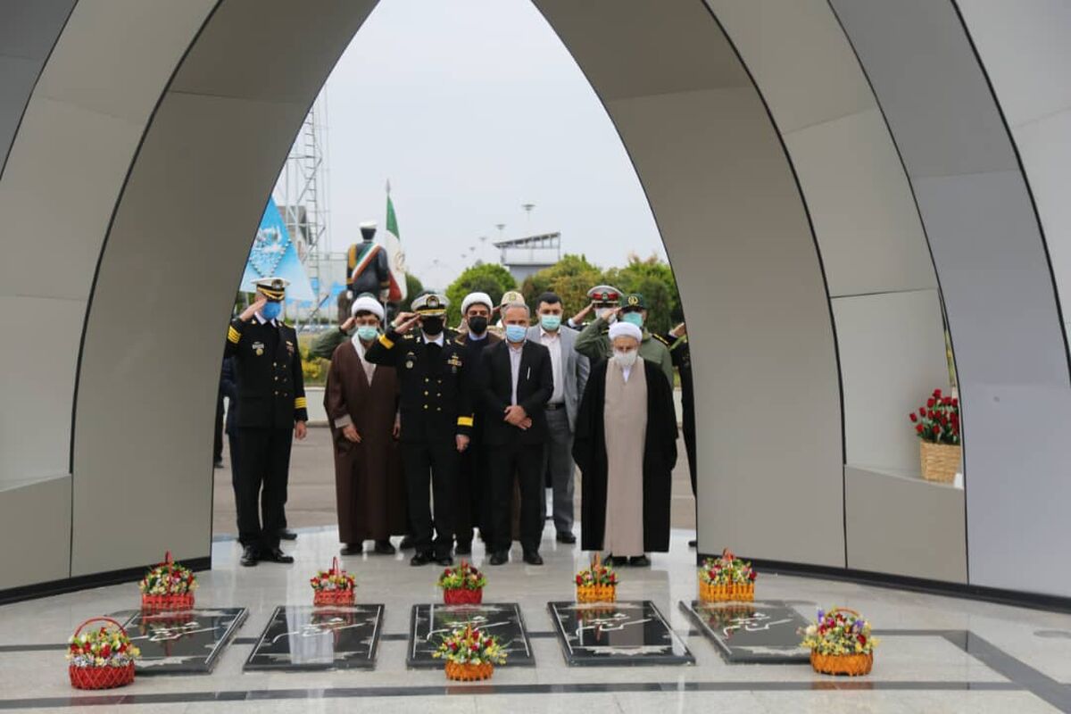 دانشگاه علوم دریایی نوشهر