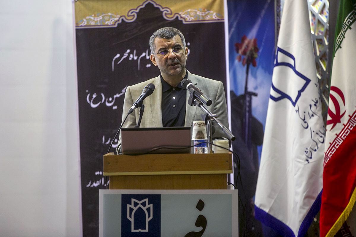 قائم مقام وزیر بهداشت