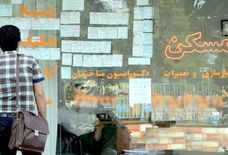 پالسِ جدید به بازار مسکن ایران/ آیا گرانی بیشتر در راه است؟ 
