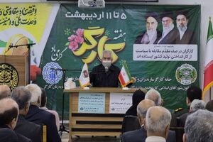 افزایش ۶۰ درصدی حقوق لبیک دولت به سفره کارگران
