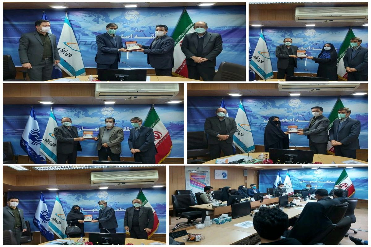 جوایز مخابرات