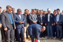 کلنگ بیمارستان ۹۶ تختخوابی شهرستان دهلران به زمین خورد