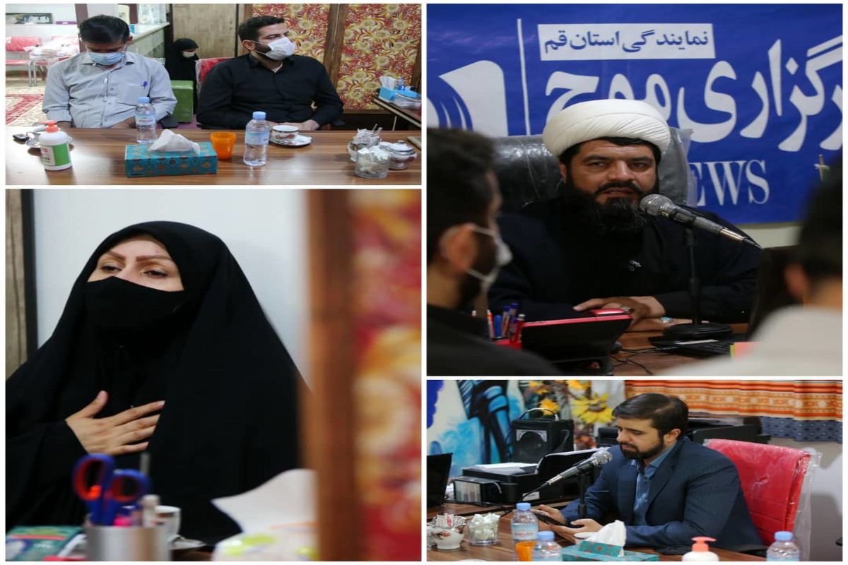 هر خانه یک حسینیه