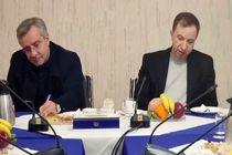 بانک دی و سازمان کوثر در مسیر توسعه خدمات ویژه خانواده‌های شهدا و ایثارگران