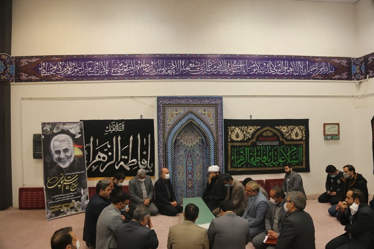 شهرداری قم