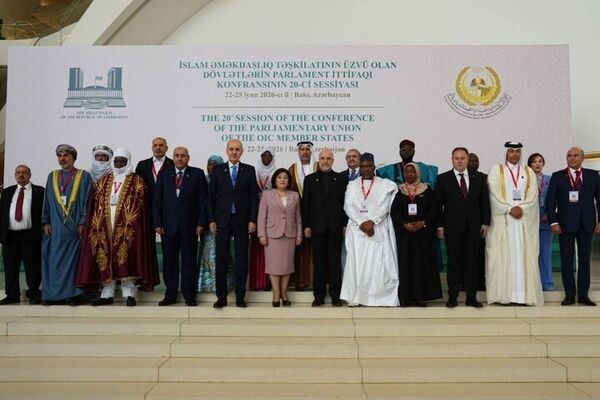 آغاز بیستمین اجلاس اتحادیه مجالس کشورهای اسلامی با حضور هیات‌های پارلمانی