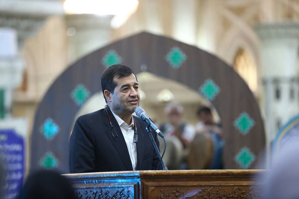 دنیا مالی