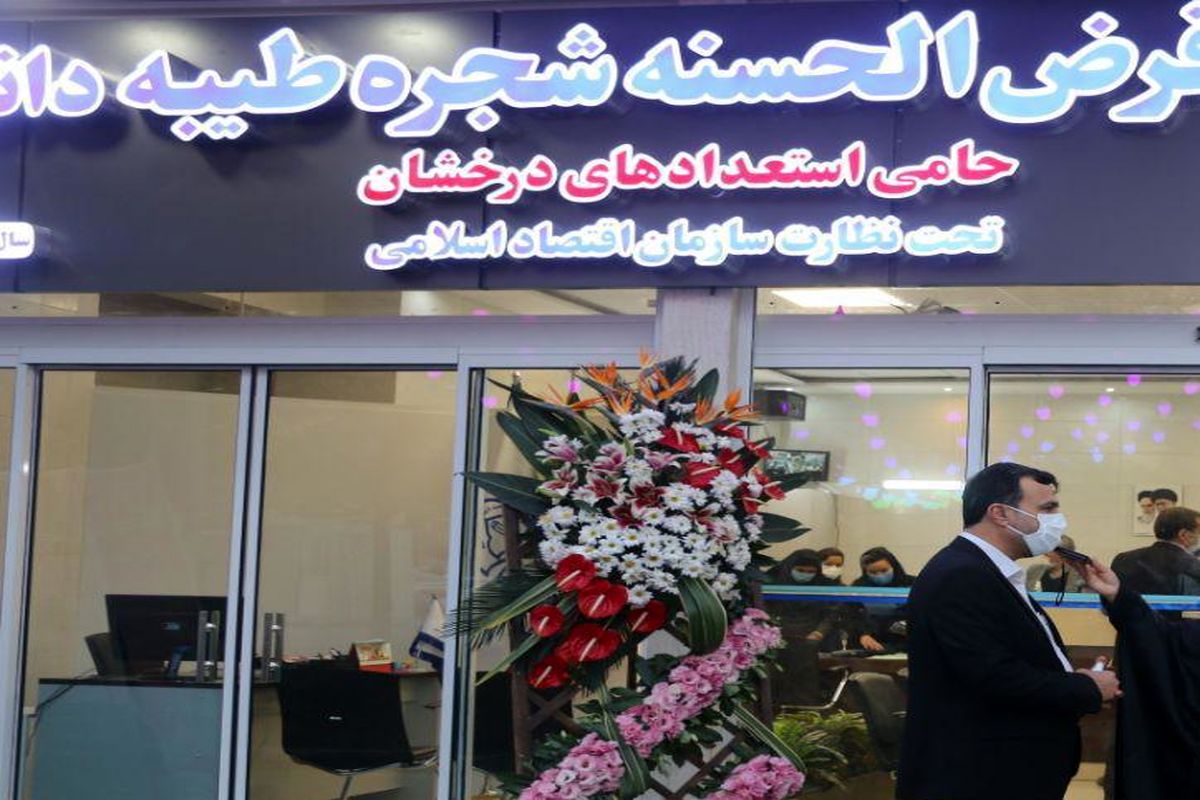 محمدرضا یزدان پناه