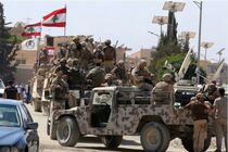 ارتش لبنان در ۱۲۰ منطقه در جنوب این کشور مستقر شد