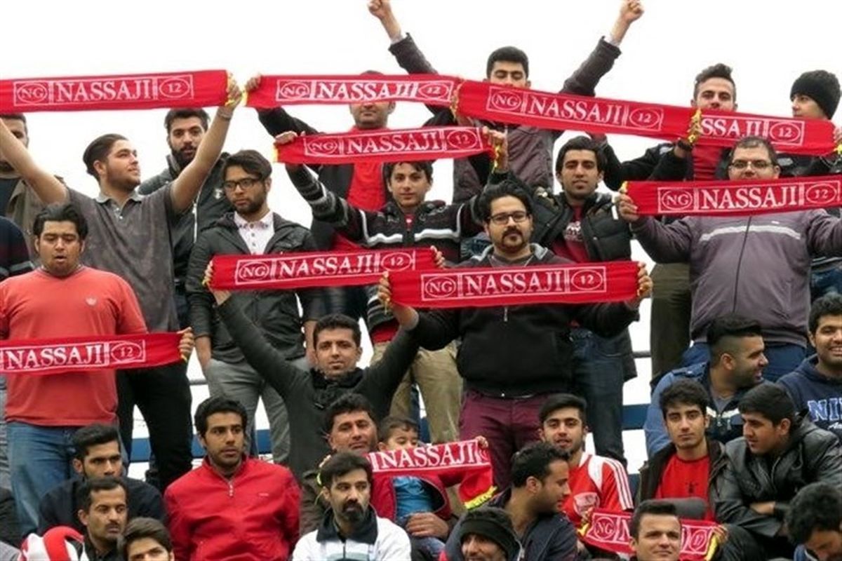 هوادار نساجی مازندران